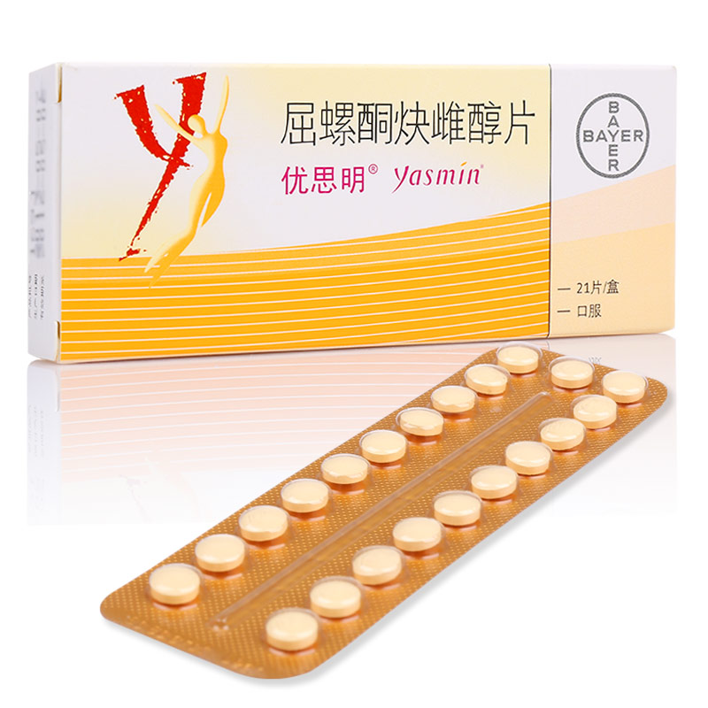 优思明（屈螺酮炔雌醇片） 图 2